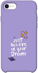 Чехол для Apple iPhone SE (2020) PandaPrint Just believe in your Dreams надписи