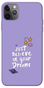 Чехол для Apple iPhone 12 Pro Max (6.7"") PandaPrint Just believe in your Dreams надписи