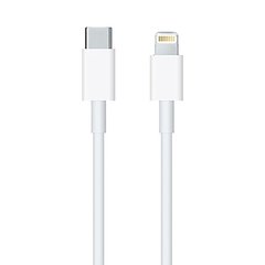 Дата-кабель для iPhone Type-C to Lightning (AAA grade) 1m (box) (Белый)