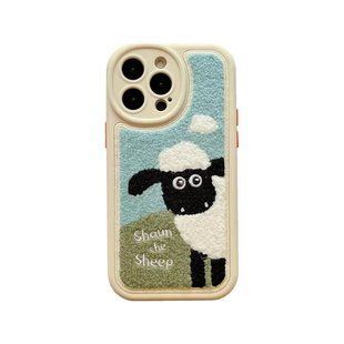 Чохол для iPhone 14 Pro Max Барашек Шон Plush Blue