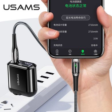Кабель USAMS Lightning Smart Power Off Cable Raydan Series US-SJ470 |2m, 2.4A| Black, Black
