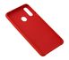 Чохол для Samsung Galaxy A20s (A207) Silky Soft Touch червоний