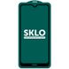 Захисне скло SKLO 5D (full glue) для Xiaomi Redmi 8 / 8a, Черный