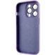 Чехол для iPhone 13 Pro Стеклянный матовый + стекло на камеру с микрофиброй TPU+Glass Sapphire Midnight Dasheen