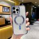 Чехол для iPhone 13 Pro Max Open Shining With MagSafe Sierra Blue