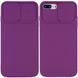 Чохол Camshield Square TPU зі шторкою для камери для Apple iPhone 7 plus / 8 plus (5.5"") Фіолетовий