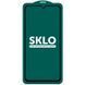 Защитное стекло SKLO 5D (full glue) (тех.пак) для Samsung Galaxy S24 Черный