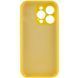 Чехол для Apple iPhone 15 Pro Max Silicone Full camera закрытый низ + защита камеры