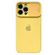 Чехол для iPhone 11 Pro Max Silicone with Logo hide camera + шторка на камеру Yellow
