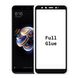 5D стекло для Xiaomi Mi A2 Black Полный клей / Full Glue Черное