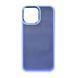 Чехол Matte Colorful Case для iPhone 12 Pro Max Blue