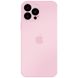 Чехол для Iphone 13 Pro Max Стеклянный матовый + стекло на камеру TPU+Glass Sapphire matte case Chanel Pink