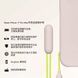 Чехол для iPhone 17 Pro / 18 Pro Beat Case with MagSafe &ndash; Lime Stone