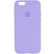 Чехол silicone case for iPhone 6/6s с микрофиброй и закрытым низом (Сиреневый / Dasheen)