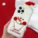 Чохол новорічний для Iphone 15 Pro Christmas Series