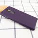 Шкіряний чохол AHIMSA PU Leather Case (A) для OnePlus 8 (Фіолетовий)