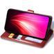 Кожаный чехол книжка GETMAN Gallant (PU) для Samsung Galaxy M31s Красный
