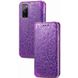 Кожаный чехол книжка GETMAN Mandala (PU) для Samsung Galaxy S20 FE (Фиолетовый)