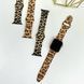 Леопардовий ремінець для Apple Watch 38/40/41 mm Leopard Brown