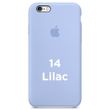 Чехол silicone case for iPhone 6/6s Lilac / голубой
