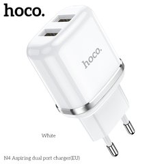 Адаптер сетевой HOCO Aspiring dual port charger N4 |2USB, 2.4A| (Safety Certified) white