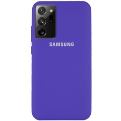Чехол для Samsung Galaxy Note 20 Ultra Silicone Full (Фиолетовый / Purple) с закрытым низом и микрофиброй