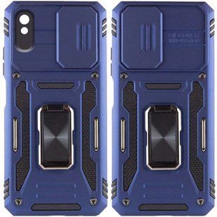 Удароміцний чохол Camshield Army Ring для Xiaomi Redmi 9A Синій / Navy