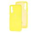 Чехол для Huawei P20 Silicone Full лимонный