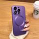 Чехол для iPhone 11 Matte Silicone Sapphire with MagSaf + стекло на камеру Deep Purple
