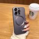 Чехол для iPhone Sapphire Matte with MagSafe + стекло на камеру Space Grey