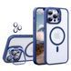 Чехол с подставкой для iPhone 11 Pro Lens Shield Magsafe + Линзы на камеру (Синий / Blue)