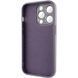 Чехол для iPhone 13 Pro Стеклянный матовый + стекло на камеру с микрофиброй TPU+Glass Sapphire Midnight Deep Purple