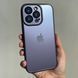 Чехол для iPhone 13 Pro Стеклянный матовый + стекло на камеру с микрофиброй TPU+Glass Sapphire Midnight Deep Purple