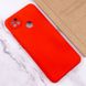 Чохол для Xiaomi Redmi 9C Silicone Full camera закритий низ + захист камери Червоний / Red