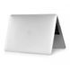 Чехол накладка Matte HardShell Case для Macbook 12" White