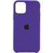 Чохол silicone case for iPhone 11 Pro (5.8") (Фіолетовий / Ultra Violet)