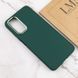 TPU чохол Bonbon Metal Style для Samsung Galaxy A23 4G Зелений / Army green