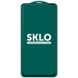 Захисне скло SKLO 5D (full glue) для Xiaomi Mi 10T Lite/Note 9 Pro 5G/K30 Pro/Poco F2 Pro/Mi 10i (Чорний)