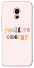 Чохол для Meizu Pro 6 PandaPrint Positive energy написи