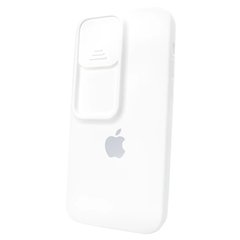 Чехол для iPhone 14 Pro Silicone with Logo hide camera + шторка на камеру White