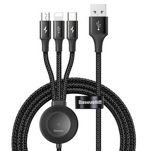 Кабель BASEUS Combo Micro USB/Lightning/Type-C/Apple Watch Star Ring Series |1.2M, 3.5A| Grey, Grey