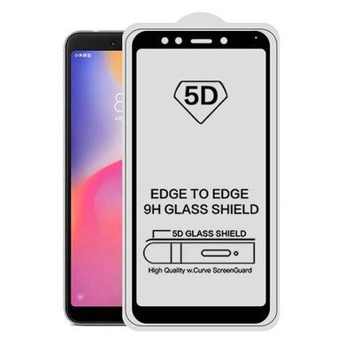 5D стекло для Xiaomi Redmi 5 Black Черное - Полный клей / Full Glue