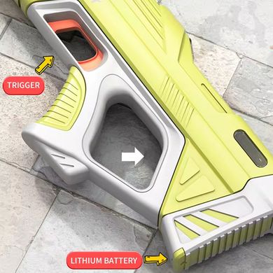 Водяний акумуляторний автомат Water Gun 2302 (310ml) with lithium battery (Yellow)