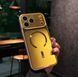 Чехол для iPhone 13 Pro AG Optic Shield MagSafe Case &ndash; Gold