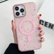 Чехол для iPhone 13 Splattered with MagSafe Pink
