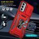 Удароміцний чохол Camshield Army Ring для Samsung Galaxy A34 5G Червоний / Red