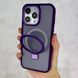 Чехол противоударный для iPhone 15 Pro Max Matt Guard MagSafe Case + кольцо-подставка