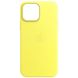 Кожаный чехол Leather Case (AA) with MagSafe для Apple iPhone 14 (6.1"") Yellow