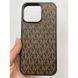 Чехол для Iphone 12 Pro Max MK Leather коричневый
