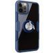 TPU+PC чехол Deen CrystalRing for Magnet (opp) для Apple iPhone 13 Pro (6.1"") Бесцветный / Темно-синий